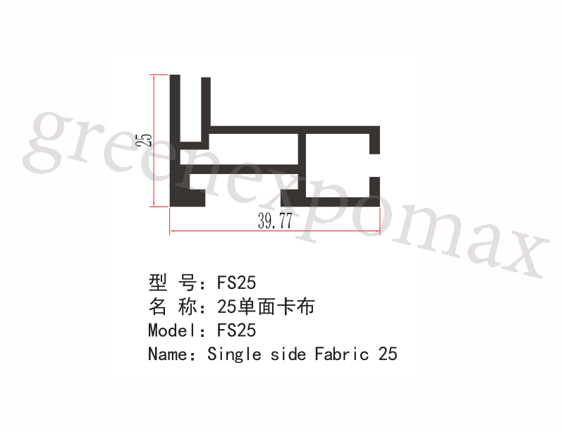 15mm single side fabric profile