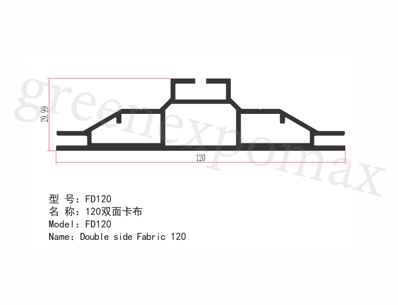 FD120-1 120MM DOUBLE SIDE PROFILE