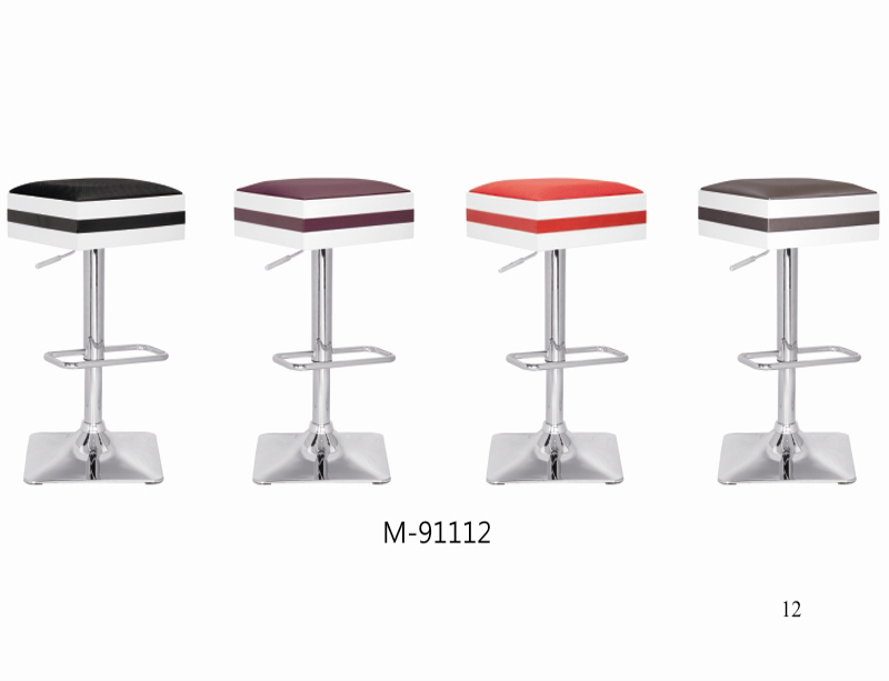 modern bar chair